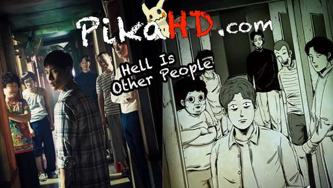 Download Strangers from Hell (2019) Complete 호텔 델루나 All Episodes 1-16 [With English Subtitles] [480p & 720p HD] Watch Taineun Jiokida Online Free On PikaHD.com