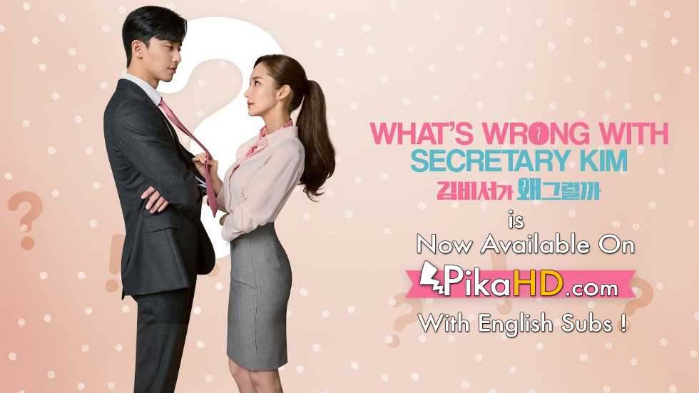 Download What's Wrong With Secretary Kim (2018) Complete 김비서가 왜 그럴까 All Episodes 1-16 [With English Subtitles] [480p & 720p HD] Watch Online Free On PikaHD.com