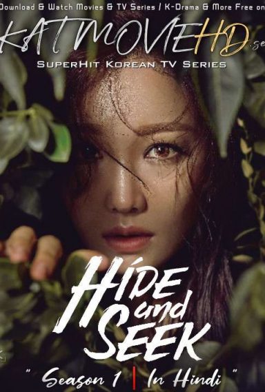 Hide and Seek (Season 1) Hindi Dubbed (ORG) [All Episodes 1-24] WebRip 720p 480p HD (2018 Korean Drama Series)