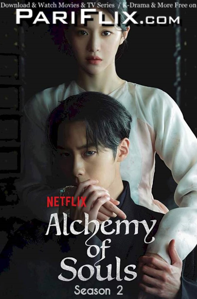Download Alchemy of Souls: Light and Shadow (Season 2) English (ORG) [Dual Audio] All Episodes | WEBRip 1080p 720p 480p HD [Alchemy of Souls: Light and Shadow 2022 TV Series] Watch Online or Free on PikaHD.com