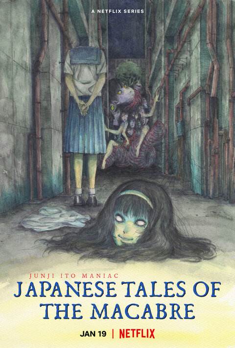 Download Junji Ito Maniac: Japanese Tales of the Macabre (Season 1) English (ORG) [Dual Audio] All Episodes | WEB-DL 1080p 720p 480p HD [Junji Ito Maniac: Japanese Tales of the Macabre 2023 Anime Series] Watch Online or Free on KatMovieHD & PikaHD.com .