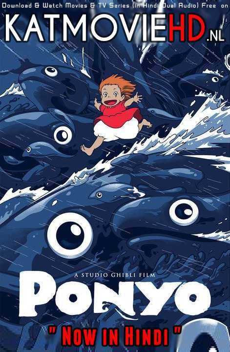 Ponyo 2008 Hindi 1080p 720p 480p Web-DL | Ponyo 2008 [हिंदी DD 5.1 + Japanese + English] Netflix Watch Online Free on PikaHD.com