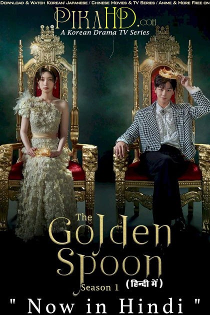 Download The Golden Spoon (Season 1) Hindi (ORG) [Dual Audio] All Episodes | WEB-DL 1080p 720p 480p HD [The Golden Spoon 2022 Disney+ Hotstar Series] Watch Online or Free on KatMovieHD & PikaHD.com