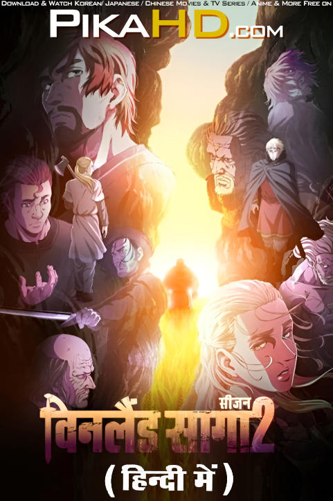 Download Vinland Saga (Season 2) Hindi (ORG) [Dual Audio] All Episodes | WEB-DL 1080p 720p 480p HD [Vinland Saga 2 2023 Anime Series] Watch Online or Free on KatMovieHD & PikaHD.com .