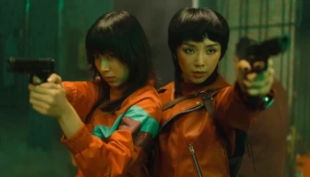 Furies.th.webp