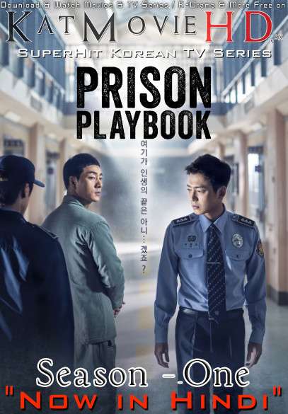 Download Prison Playbook (2018) In Hindi 480p & 720p HDRip (Korean: Seulgirowun Gamppangsaenghwal) Korean Drama Hindi Dubbed] ) [ Prison Playbook Season 1 All Episodes] Free Download on Katmoviehd.se